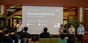 Vision Proって結局なにがすごいの？ 体験者4人が語ったイベントをレポート