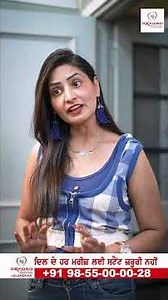 💖 OXFORD HOSPITAL – JALANDHAR