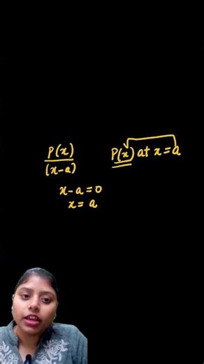 REMAINDER THEOREM #remaindertheorem #polynomials_class_9