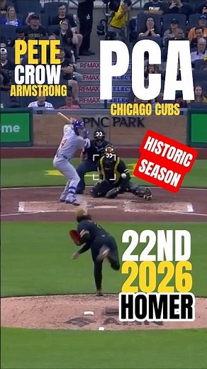 🚨 PCA IS UNSTOPPABLE‼️ 💥💣⚾ | 22ND HR 🐻 #shorts #baseball #highlights