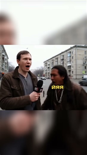 Туимский провал: теперь катают на сковородках! #shorts