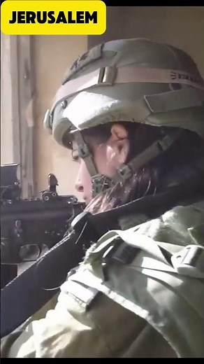Meet the 22 Year Old IDF Woman Changing the Game