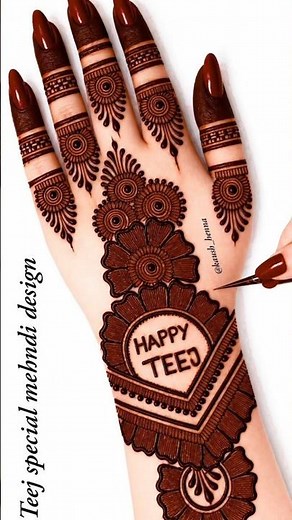 Hartalika teej _mehndi design for back|simple mehndi design #mehandi #kaushhenna#shortsfeed #shorts