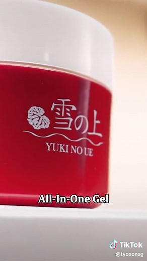 Yukinoue All-in-One Gel: Your Ultimate Skincare Solution