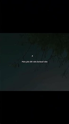 mohabbat se dur tere badh raha 🥺❤️‍🩹🥀..# a es the tic #explore#foryou#trending#shayari#sad#reels