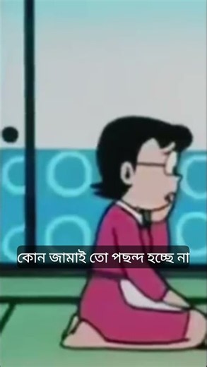 Doraemon New Episodes | Dorae mon Channel |