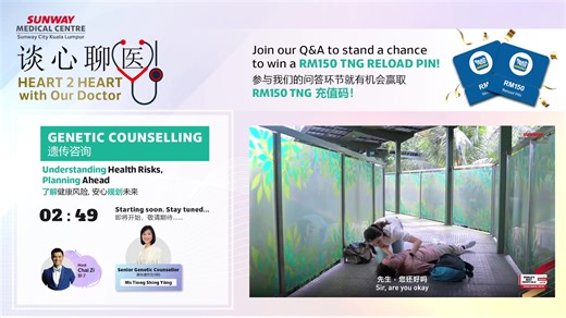If certain health conditions run in your family, will you or your child be affected? Take the first step in understanding your genes. Join our Facebook Live with Ms Tiong Shing Yiing to see how genetic counselling can help you make informed decisions and plan a healthier future for you and your family. #SunwayMedicalCentre #WePrioritiseYourHealth #FacebookLive #GeneticCounselling #KnowYourGenes #KnowYourHealthRisks #PlanAhead #AsktheExpert | Sunway Medical Centre