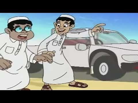 مسلسل شديد وتمام الجزء 2 كامل