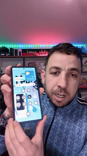 Espionner conversations avec ton téléphone