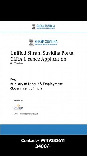 Shram Suvidha License Registration #labour #license #registration #form3