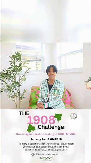 THE 1908 CHALLENGE: AKA Service Day! #aka1908