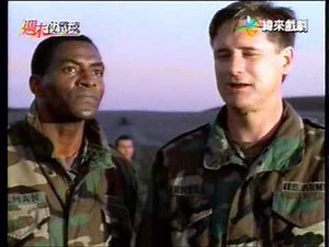 (Part 1) "Night Visions" (Season 1, Episode 5) - A View Through the Window (2001) (1/3)
