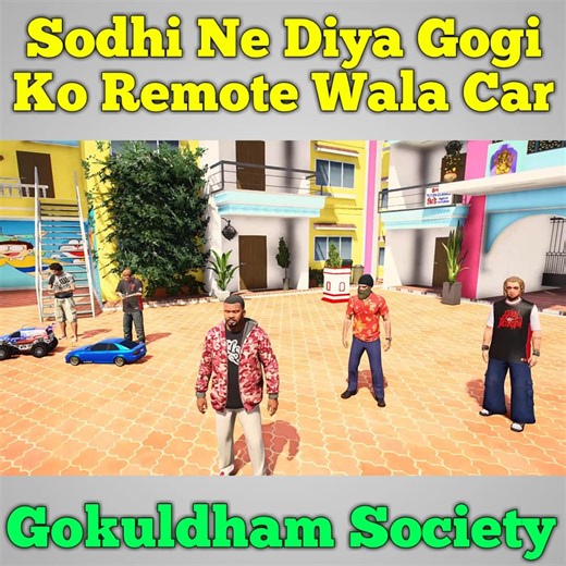 1.8K views · 92 reactions | Sodhi Ne Kharida Gogi Ke liye Remote Wali Car No copyright infringement instend . Please contact us via email to fix or remove ?My Business Related Enquires {Sponsorship, Review, Copyright} keshrijaynandan@gmail.com | Jnk gamer | Facebook