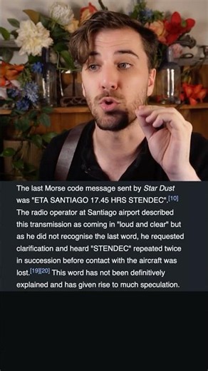 Unfortunately, what actually happened to the "Star Dust" is not as fun as being taken by a UFO.