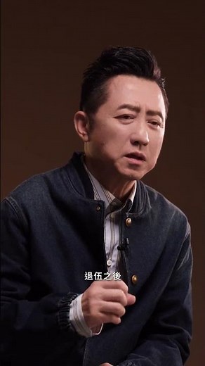 Harlem Yu's army bunkmate turned out to be his future record label boss