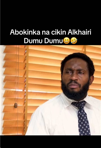 Abokinka na cikin Alkhairi Dumu Dumu — Hausa comedy sticker meaning