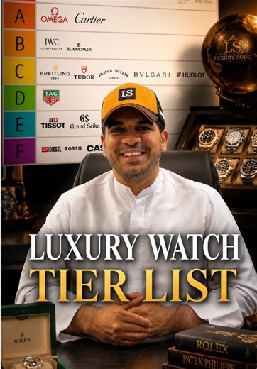 ‏What’s your #1 watch brand of all time? 😁 #luxurysouq | grand seiko