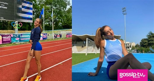 Ολυμπιακοί Αγώνες 2024-Αριάδνη Αδαμοπούλου: Η ηλικία, το ύψος και όσα θες να ξέρεις για την αθλήτρια