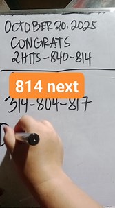 Congrats dauq on the spot coding 2hits | Mary-Ann Swertres Hearing