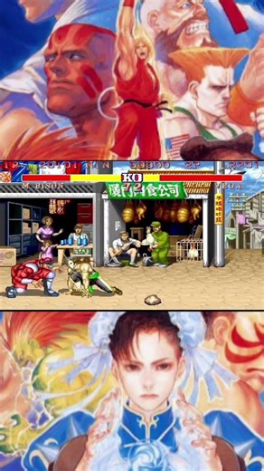 Rivalry Reborn: Intense Ranked Matches in Hyper Fighting