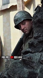 309K views · 2.7K reactions | How to use a bazooka when you are a veteran soldier. | Movie Insight | Facebook