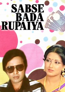 Sabse Bada Rupaiya streaming: where to watch online?