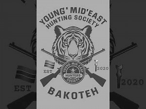 Young Mideast Bakoteh song by ELAYRI YJ