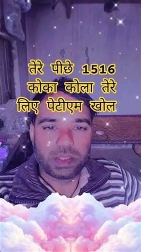 Aage Tere Piche Tere Ladke 15-16 | Coca Cola 2 Tony Kakkar , Neha Kakkar | latest punjabi song 2025