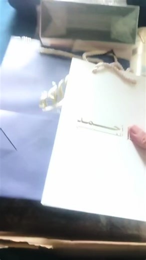 Honest Customer Review of Signature Series Fragrance