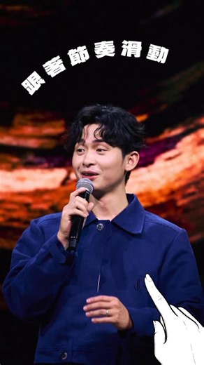 STR Network - 薩泰爾娛樂 on Instagram: "倒數兩天！動起來呀朋友🤘🏻 曾博恩喜劇專場《奧德修斯 Odysseus》線上版 🌊 點擊 @str_network 主頁連結馬上下單 🚢 早鳥限定8折優惠只要 315 元，現在預購最優惠！ 🚢 2025/12/17 Hami Video C@T 網紅館正式上架 🚢 上架後七天內，不限次數觀看 🚢 全球不限區域，皆可觀看 錯過現場？現在還能搭上奧德修斯的船🌊 現場觀眾：「結尾的衝擊真的讓我久久難釋懷」 2025/12/17 再次回味當時的衝動與感動！ Hami Video C@T 網紅館跟你相約線上見！"