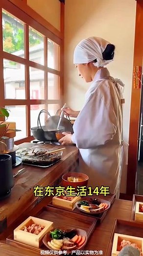 独立小包装方便又实惠。酱香浓郁，做法多样的味增酱。#味增酱 #味增汤 #水煮菜 #食谱分享 #嗄嗄好吃