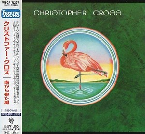 Christopher Cross - Christopher Cross