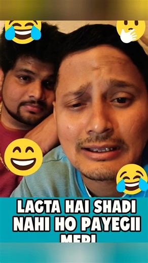lagta hai shadi nahi ho payegi meri 🤣😱 #funny #shorts #pranks