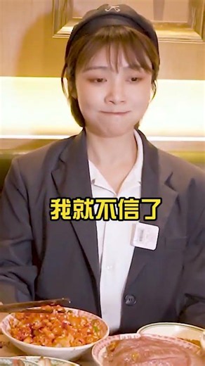 Online battle: The final trump card shocked the entire audience? Wang Zhengliang, Chen Yanhong, h...