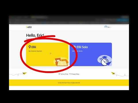 Ellii Registration