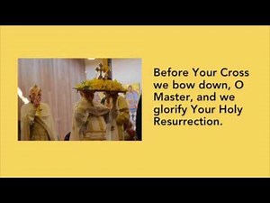 Holy Cross - Feast Day Hymns