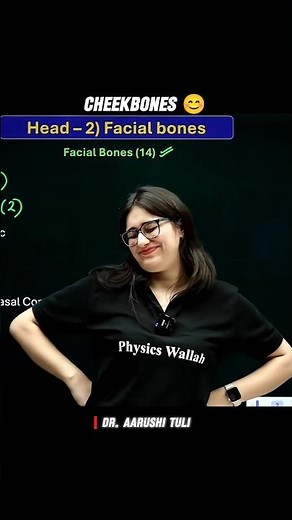 CHEEKBONES 😊 || Foundation Batch || Physics Wallah || #cheekbones #bones #pw