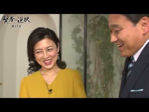 【賢者の選択wth】コロナ禍で注目を集める「画像解析」において先端技術を保有するテクノロジー企業の可能性とは ​株式会社SFM