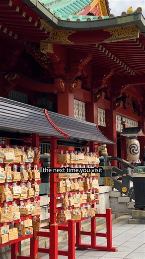 How to pray at a Japanese shrine ⛩️🙏 🪙 Use a 5-yen coin, it’s considered lucky because go-en sounds like “good fortune” or “good connection" in Japanese. 👋 When clapping, place your left hand slightly higher than your right. The left hand represents the deity, while the right hand represents you. Did you know that, unlike in many Western countries, fireworks are traditionally not set off in Japan during the New Year? 🎇 Instead, people make their first visit of the year to a shrine or temple,