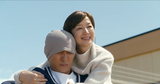 阪神タイガース・横田慎太郎選手の姿が胸を打つ本予告...映画『栄光のバックホーム』予告編