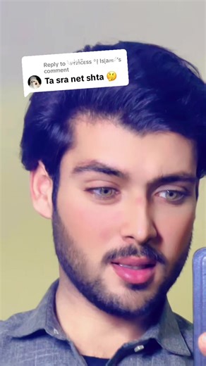 Engaging Video Replies with Bilal Dimple