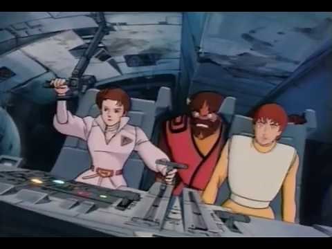Lensman: secret of the lense high quality, Complete Movie