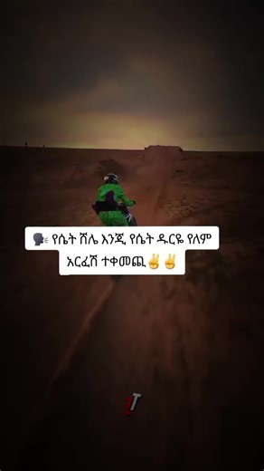 majik..2 (@majik..2)’s videos with original sound - FxB