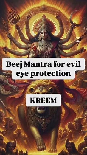 Important Mantra for Protection, Safety. Chant 51 times a Day. 🎯🧿💫🕉