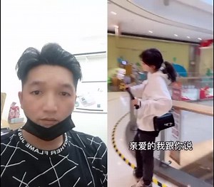 Exploring a Modern Shopping Mall Experience