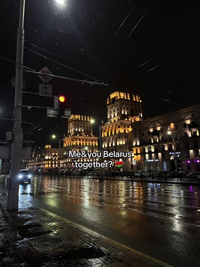 Exploring the Beauty of Eastern Europe: Belarus