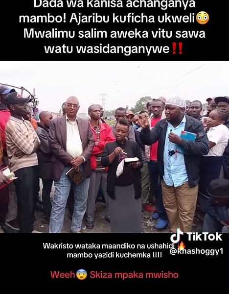 Ukweli wa Dada wa Kanisa: Ushahidi wa Maandiko