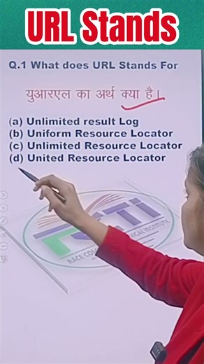 URL Stands For? 🤔 | Full Form of URL | Internet Basics #shortsfeed #url #exampreparation #education