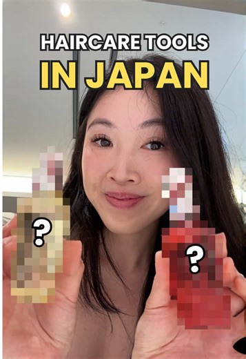 Japanese haircare tools the girlies in Japan are using to get smooth and shiny hair 🎀 #japan #japantrip #japanesehaircare #jbeauty #haircare