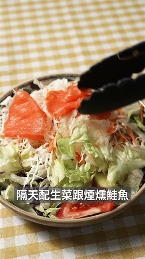 With only a quarter of the calories, you can make mozzarella cheese with tofu and salt?! | A Japa...